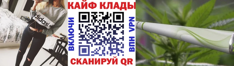 Где можно купить наркотики Среднеуральск APVP  гидра как войти  МЕФ  Гашиш  Канабис 