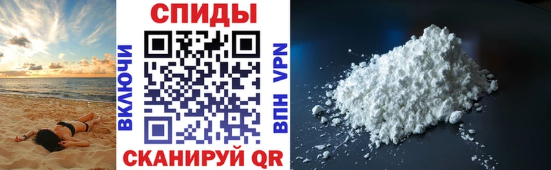 Amphetamine VHQ  сайты даркнета какой сайт  Среднеуральск  купить наркотики сайты 