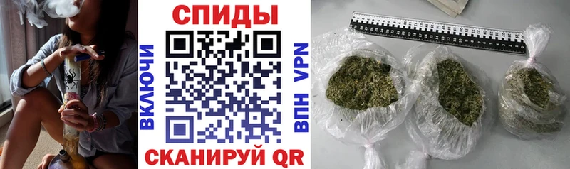 Бутират буратино  хочу   мега зеркало  Среднеуральск 
