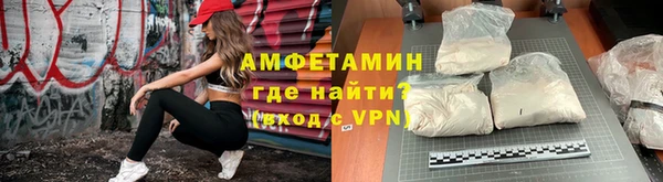 таблы Болхов