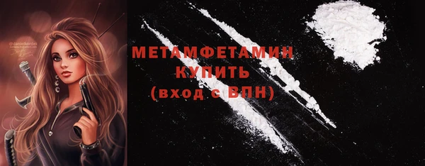 прущая мука Пестово