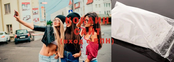 прущая мука Пестово