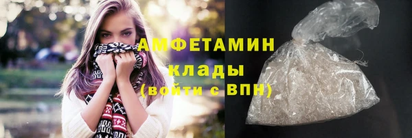 мескалин Переславль-Залесский
