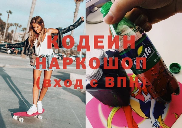 прущая мука Пестово