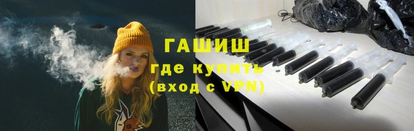 прущая мука Пестово
