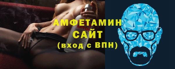 мескалин Переславль-Залесский