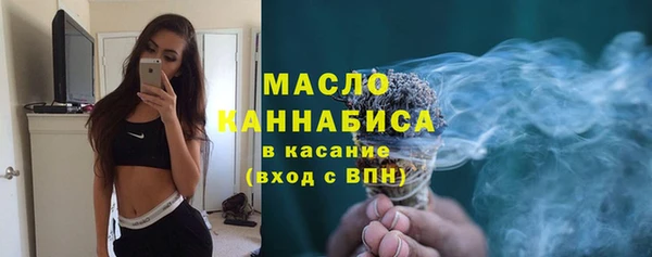 прущая мука Пестово