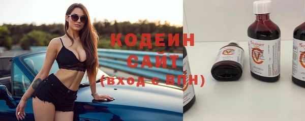скорость mdpv Пересвет