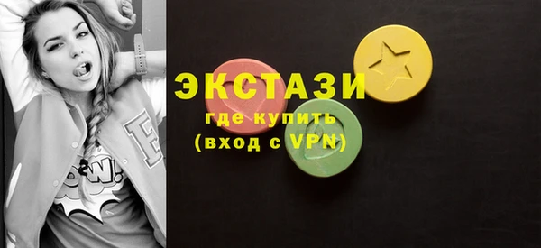 прущая мука Пестово