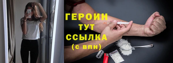 прущая мука Пестово