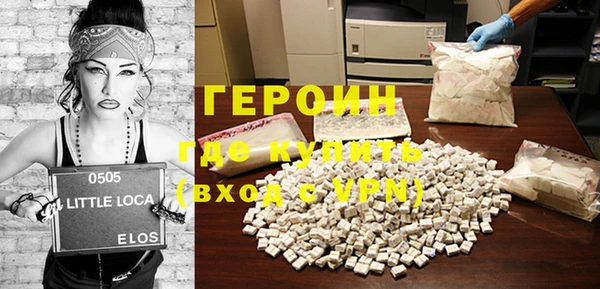 прущая мука Пестово
