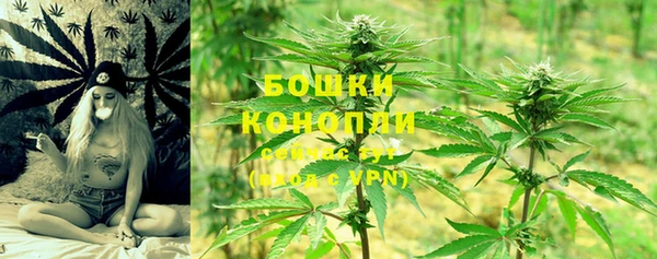 марки nbome Пролетарск