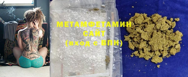 прущая мука Пестово