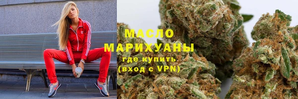 прущая мука Пестово