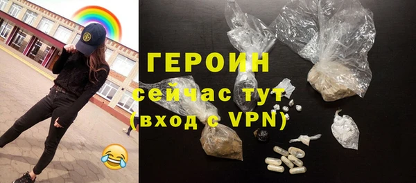прущая мука Пестово