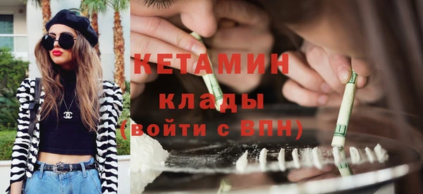 прущая мука Пестово