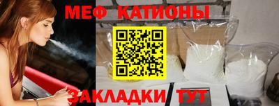 спайс Кимры