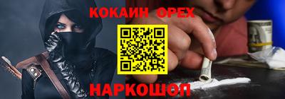 mdma Кингисепп