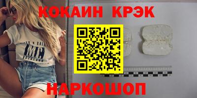 mdma Кингисепп