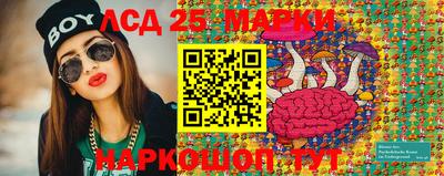 mdma Кингисепп