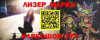 mdma Кингисепп