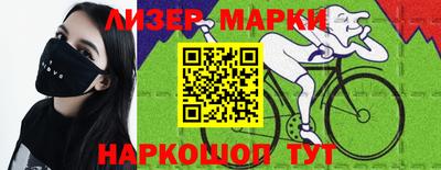 mdma Кингисепп