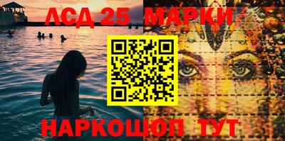 спайс Кимры