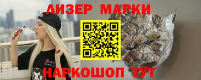 спайс Кимры