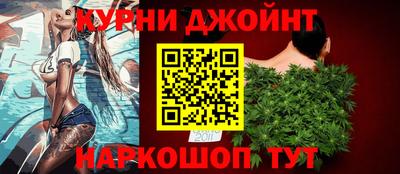 mdma Кингисепп