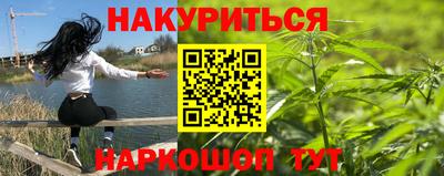 mdma Кингисепп