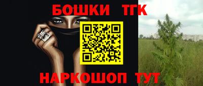 mdma Кингисепп