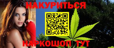 mdma Кингисепп