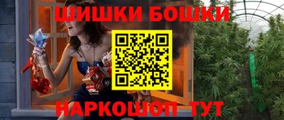 спайс Кимры
