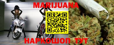 mdma Кингисепп