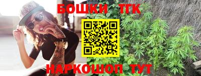 сатива Кинель