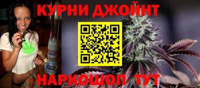 спайс Кимры