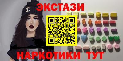сатива Кинель