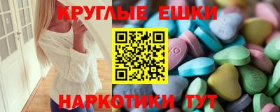 сатива Кинель
