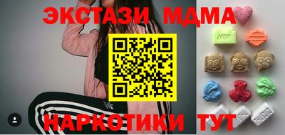 спайс Кимры