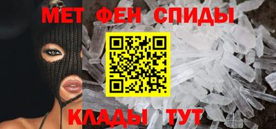 сатива Кинель