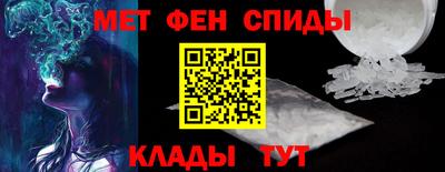 сатива Кинель