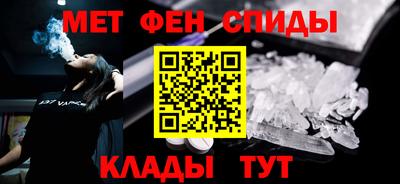 mdma Кингисепп