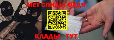 mdma Кингисепп