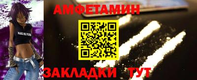 mdma Кингисепп
