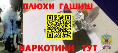 спайс Кимры
