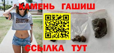 сатива Кинель