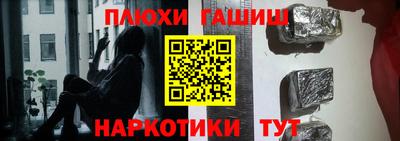 mdma Кингисепп