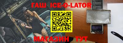 сатива Кинель