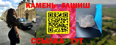 mdma Кингисепп