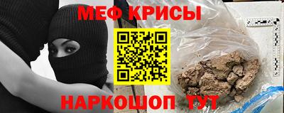 mdma Кингисепп